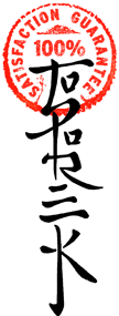 alt text here